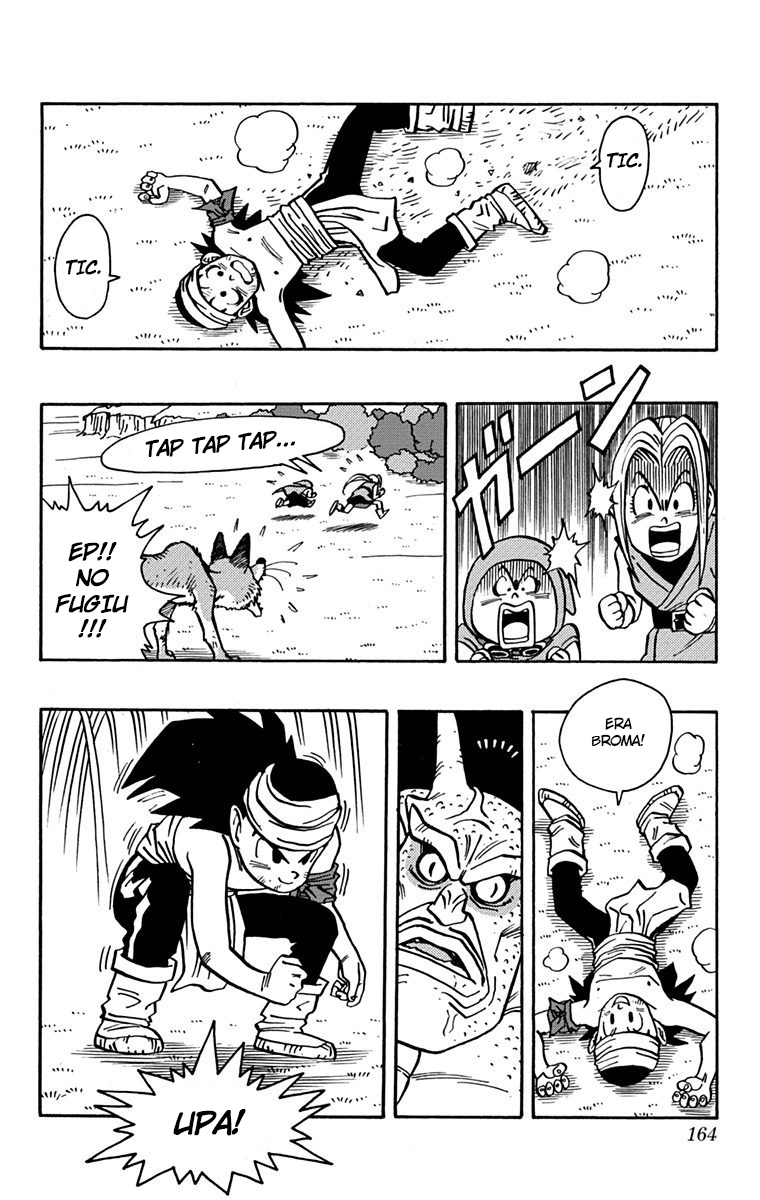 Read Kajika CAT Manga Online