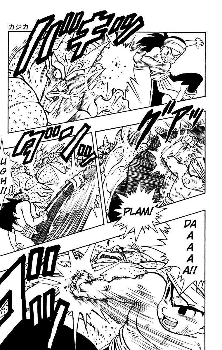 Read Kajika CAT Manga Online