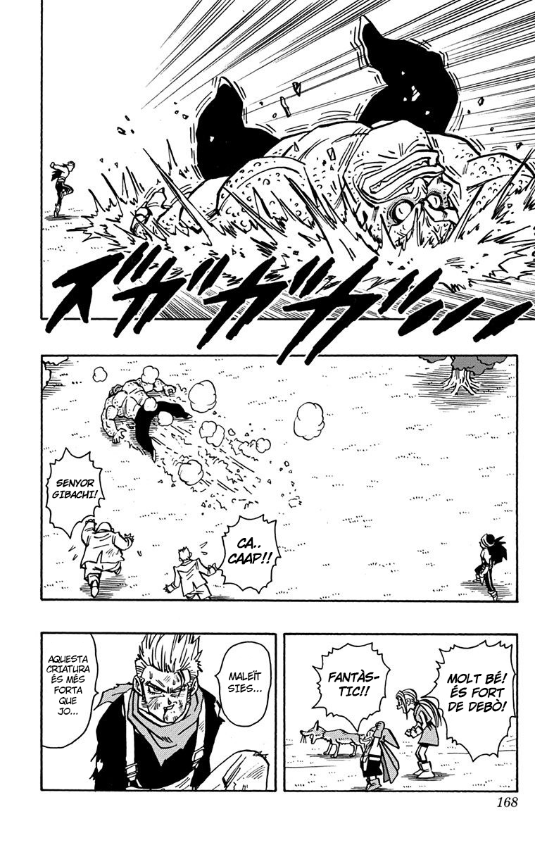 Read Kajika CAT Manga Online