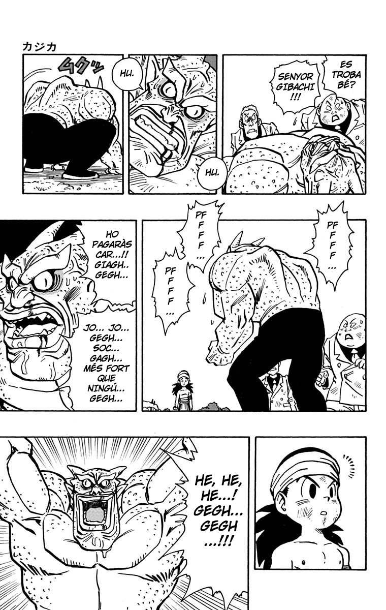 Read Kajika CAT Manga Online