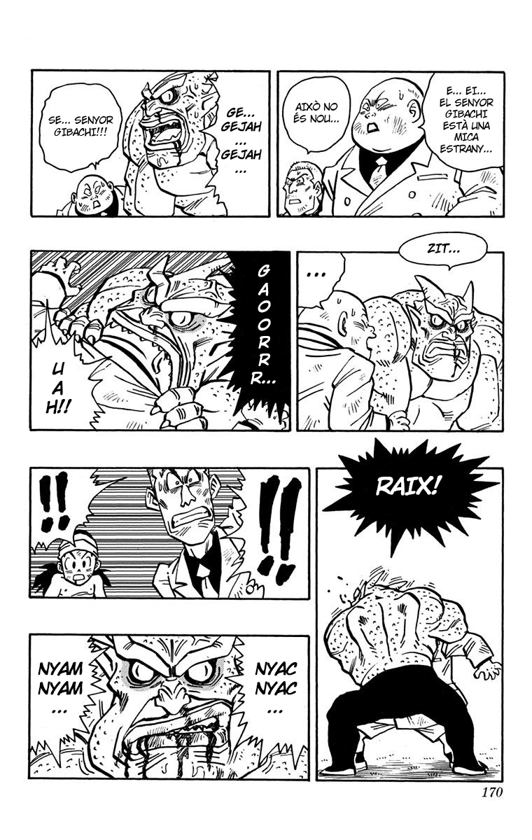 Read Kajika CAT Manga Online