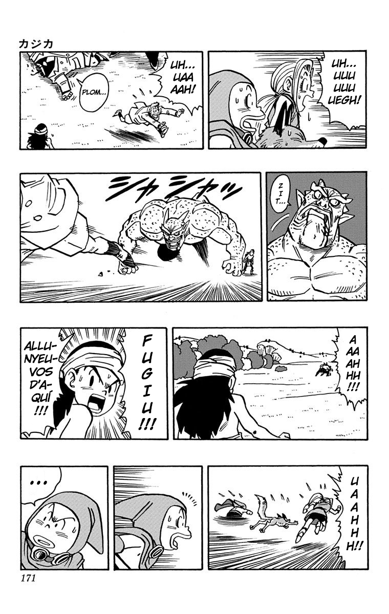 Read Kajika CAT Manga Online