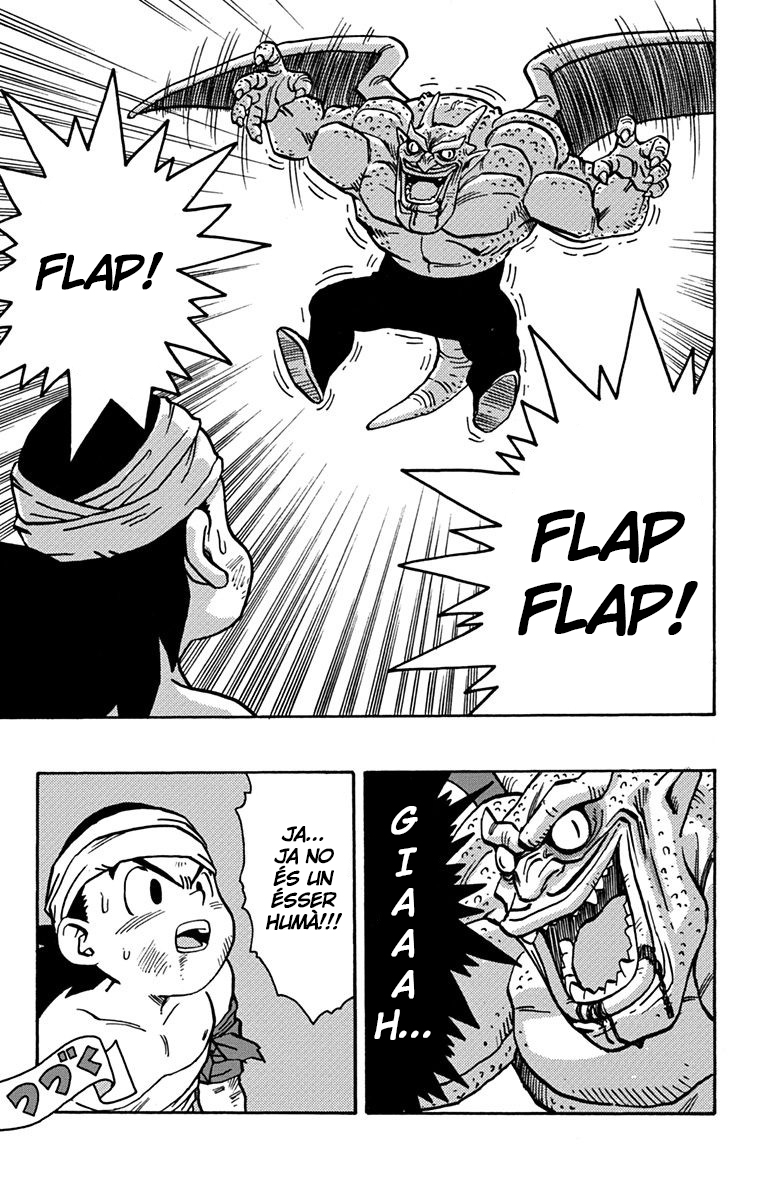 Read Kajika CAT Manga Online