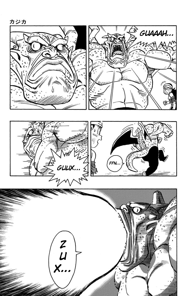 Read Kajika CAT Manga Online