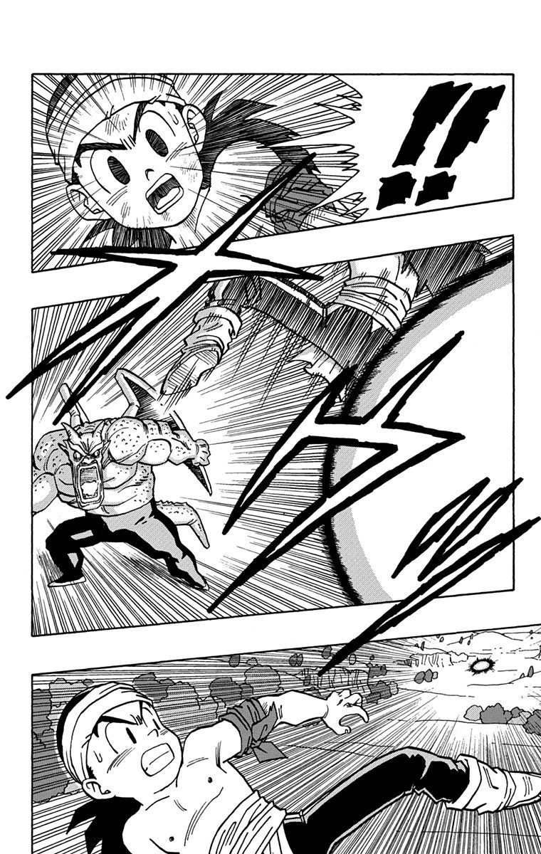 Read Kajika CAT Manga Online