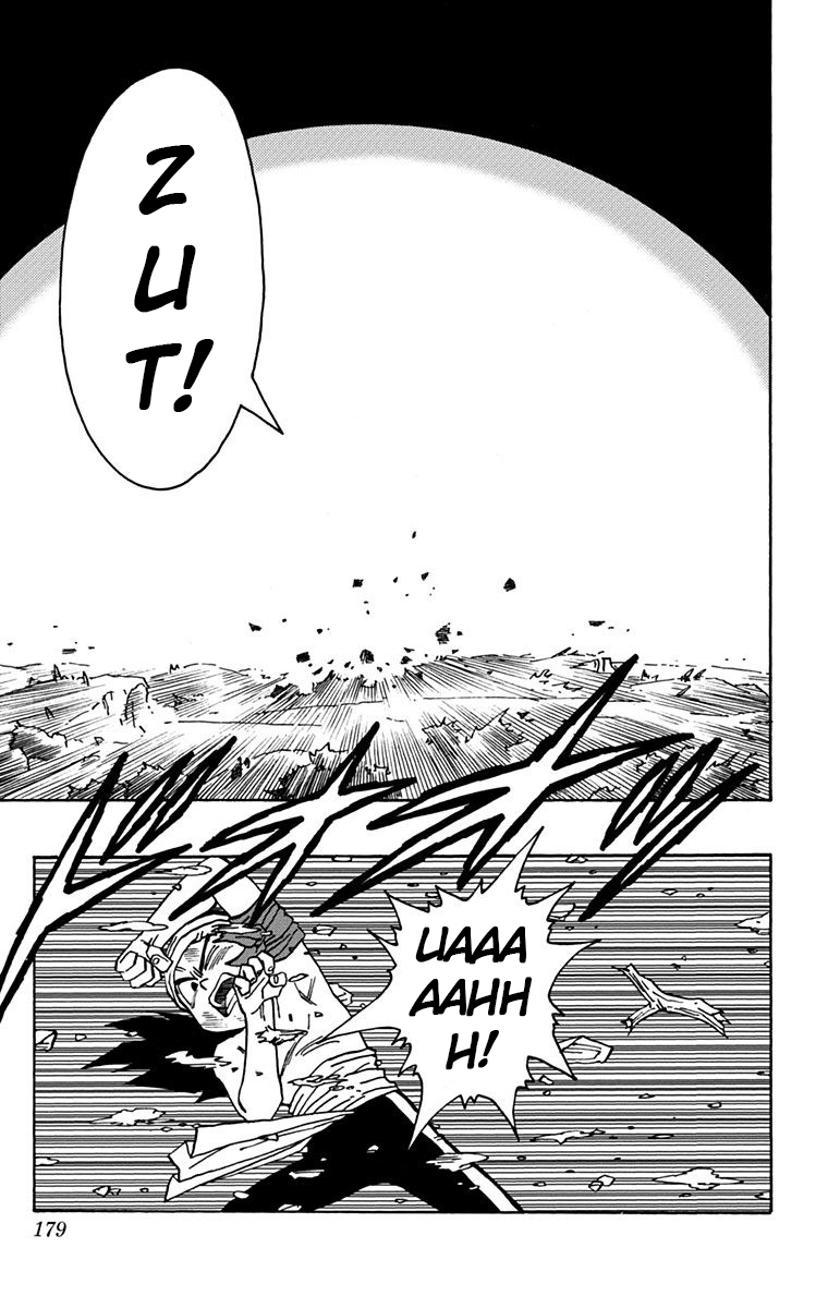 Read Kajika CAT Manga Online