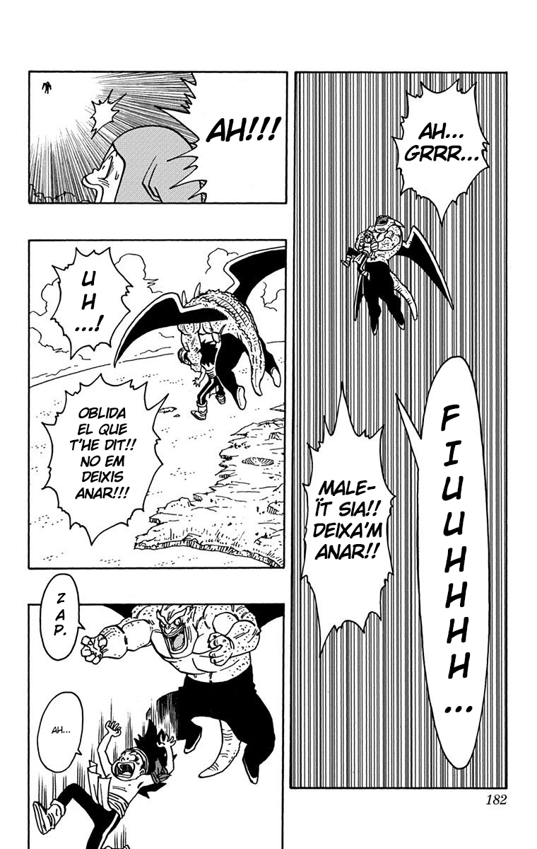 Read Kajika CAT Manga Online