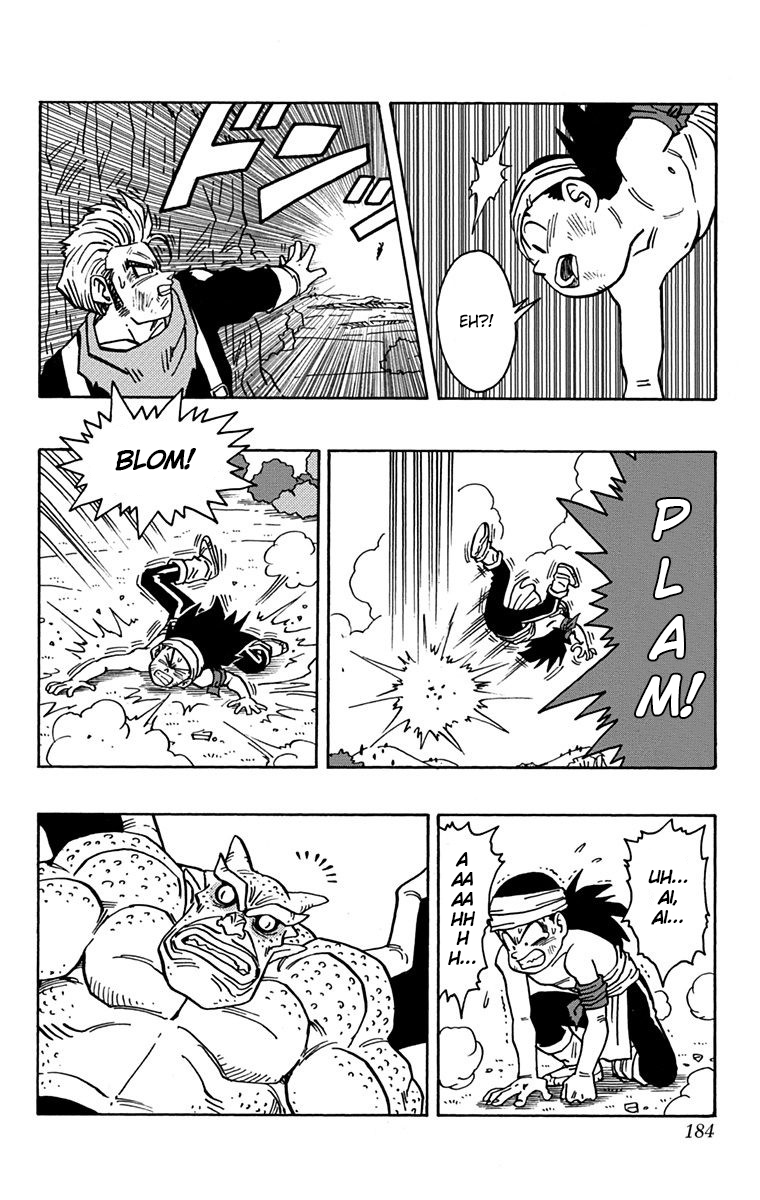 Read Kajika CAT Manga Online