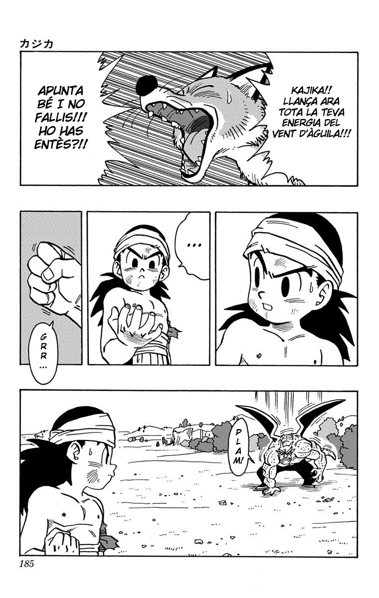 Read Kajika CAT Manga Online