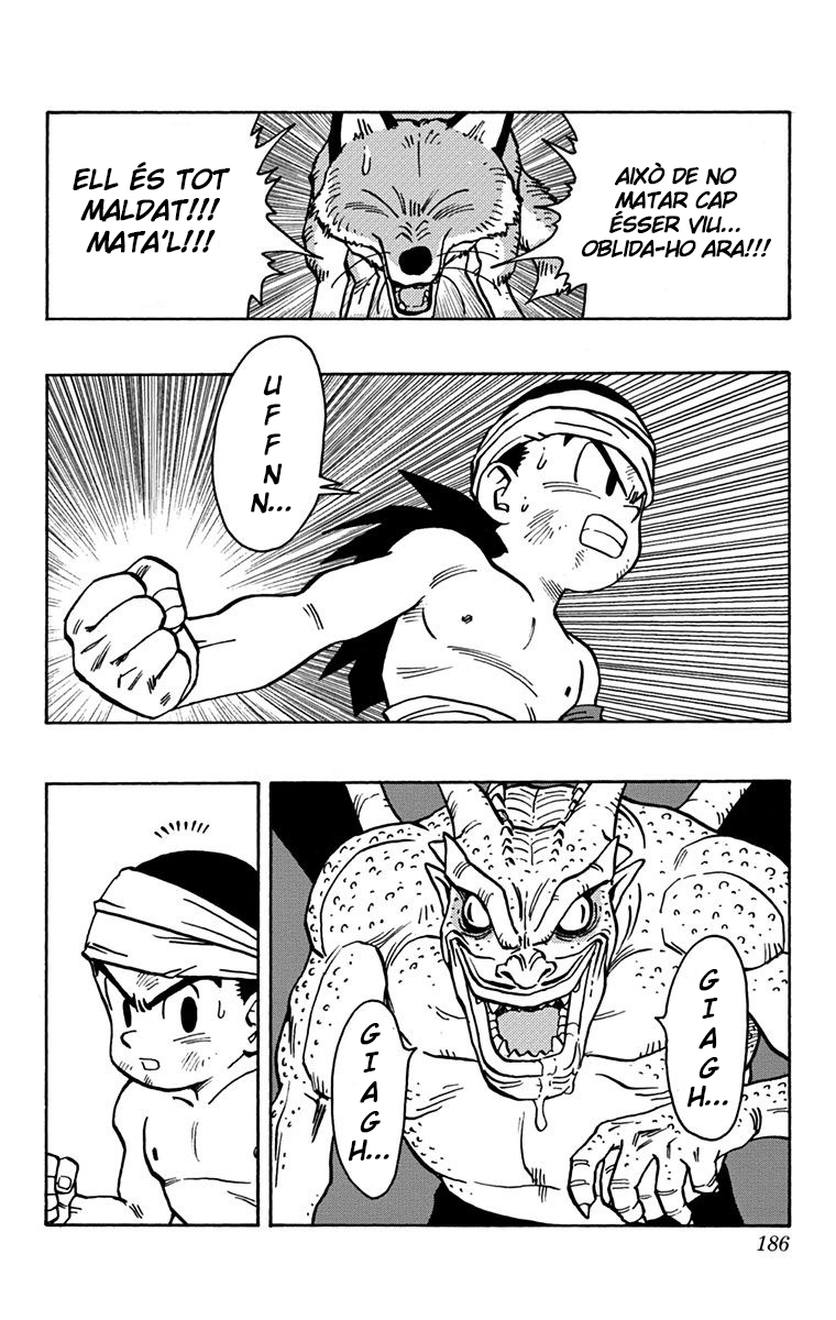 Read Kajika CAT Manga Online