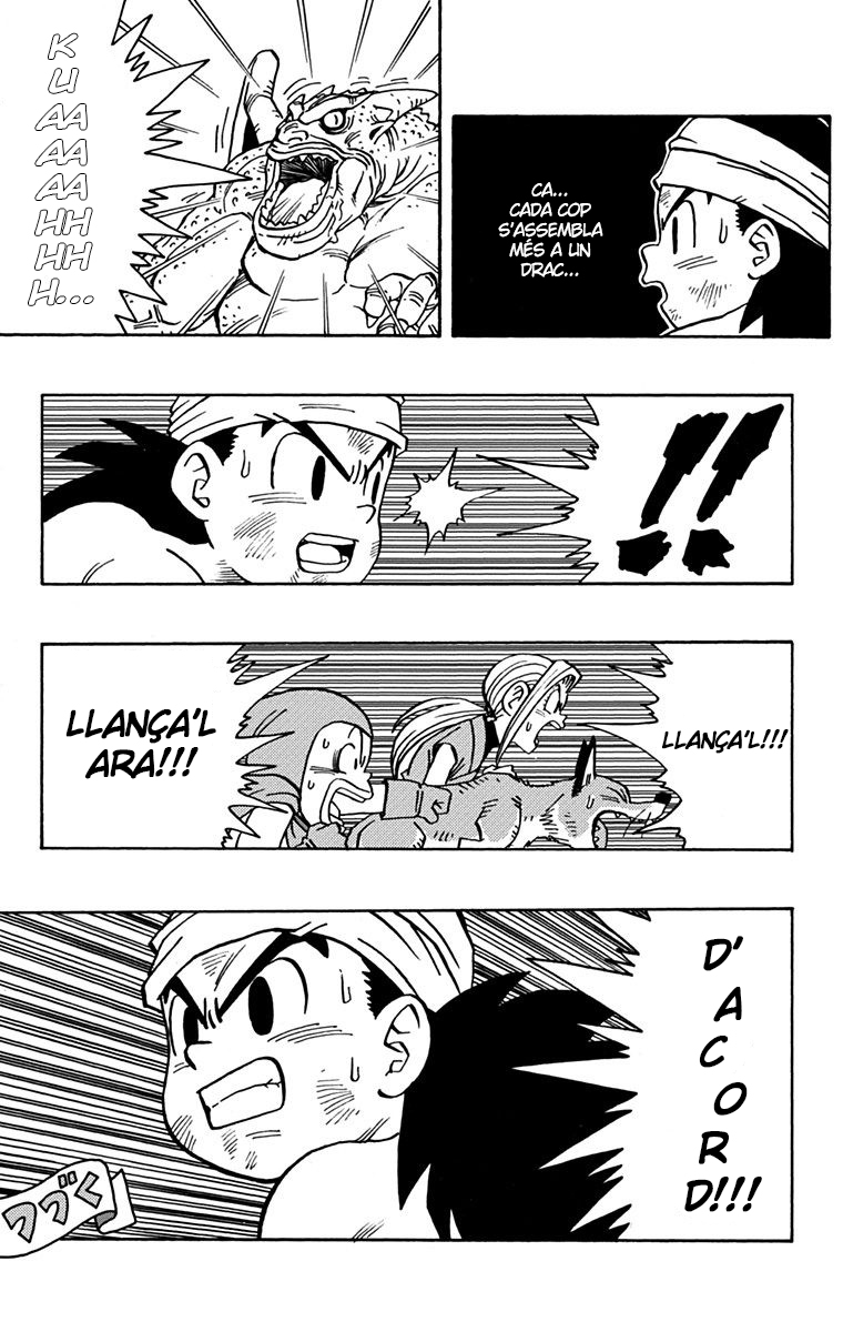 Read Kajika CAT Manga Online