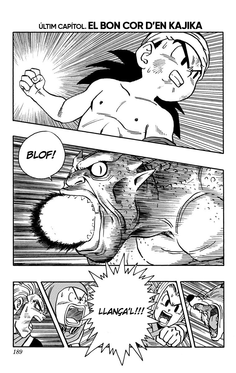 Read Kajika CAT Manga Online