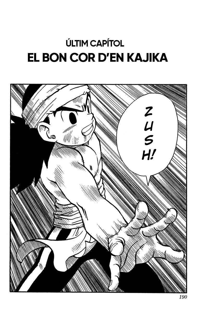 Read Kajika CAT Manga Online