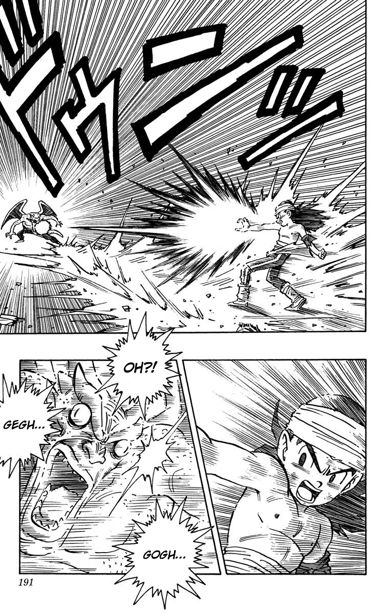 Read Kajika CAT Manga Online