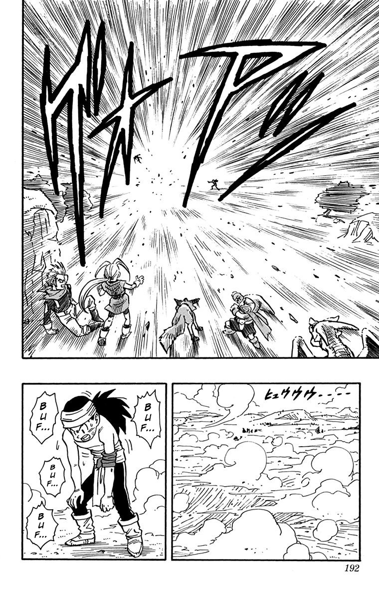 Read Kajika CAT Manga Online