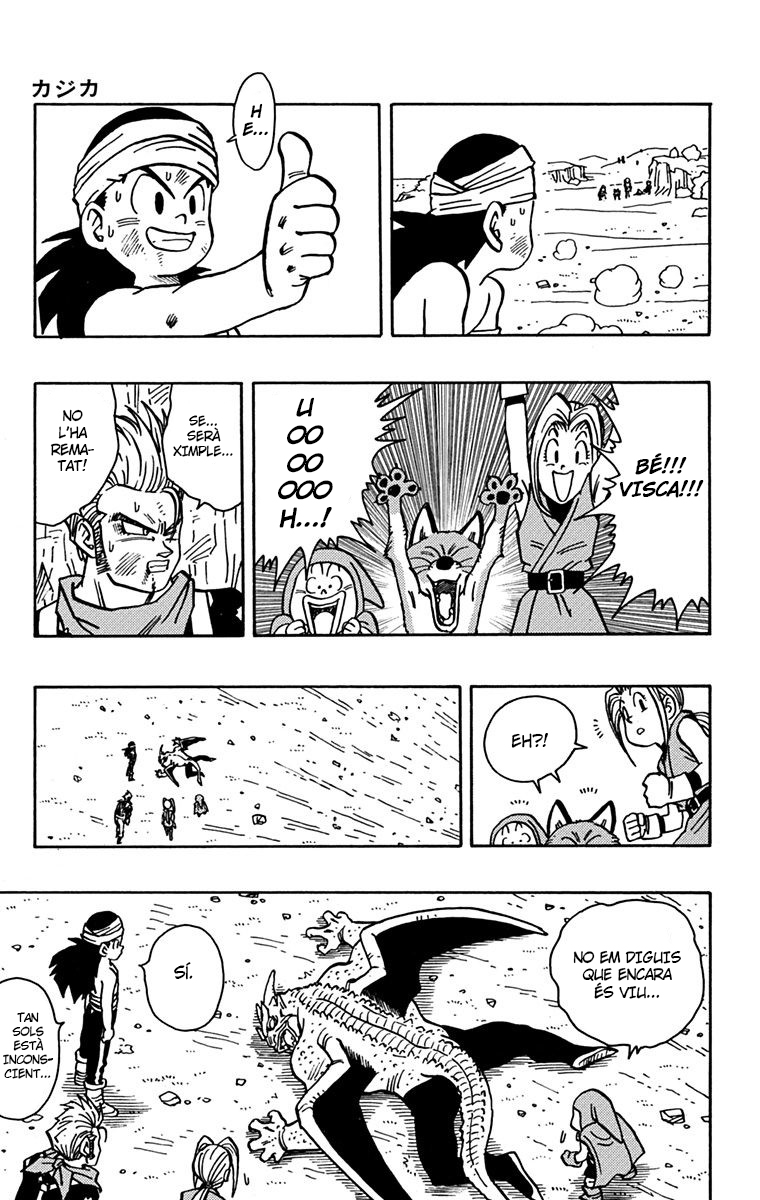 Read Kajika CAT Manga Online