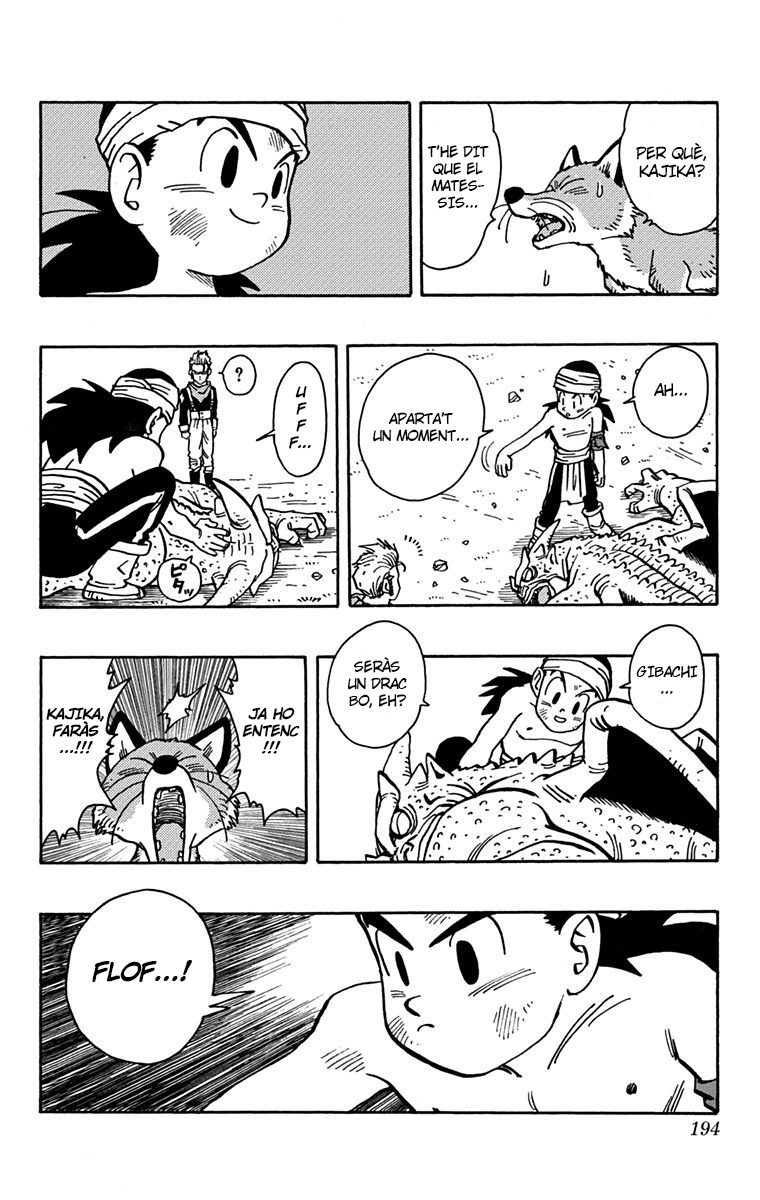 Read Kajika CAT Manga Online