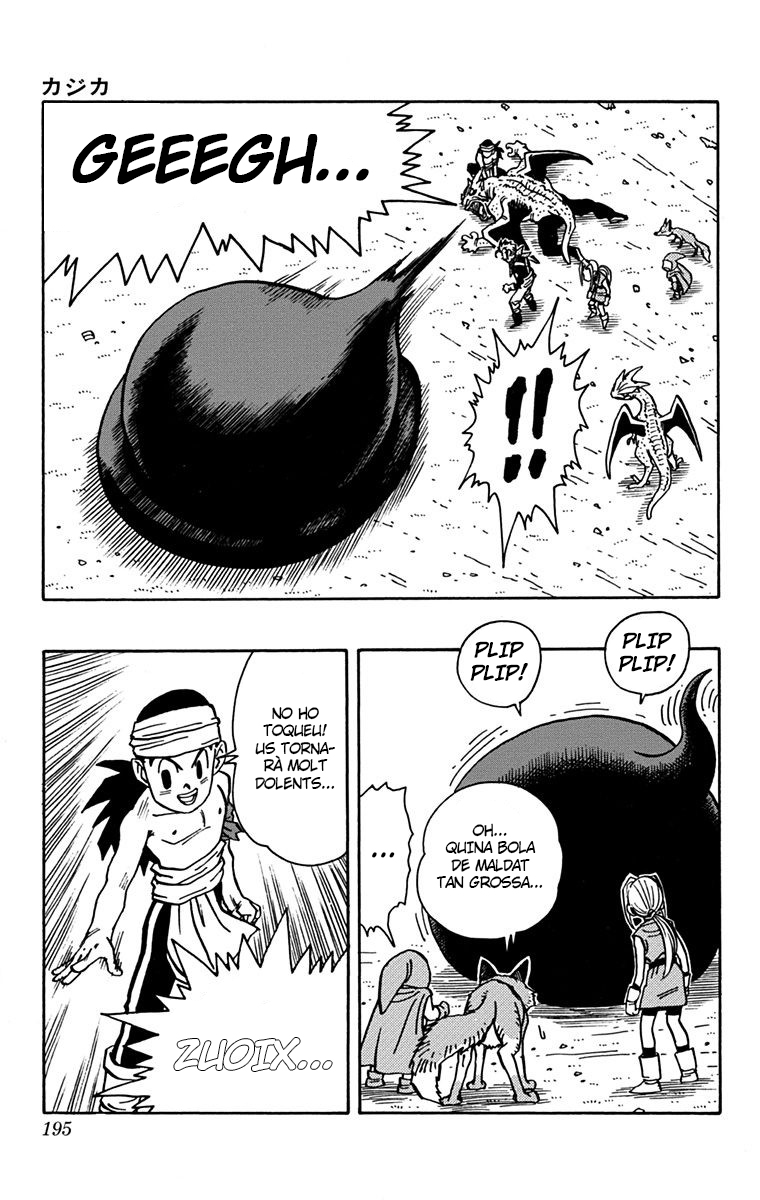 Read Kajika CAT Manga Online