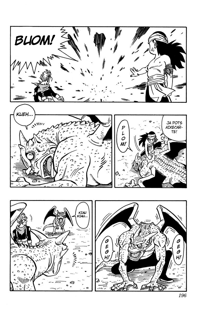 Read Kajika CAT Manga Online