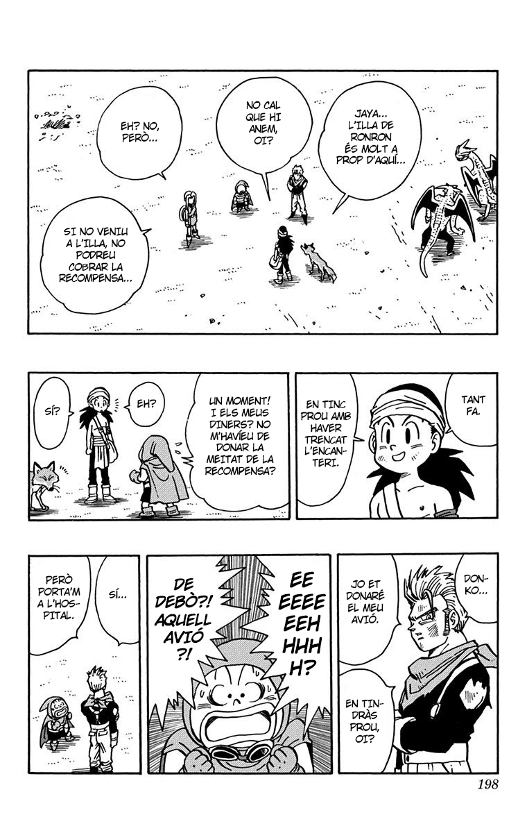 Read Kajika CAT Manga Online