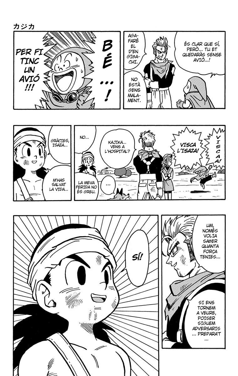 Read Kajika CAT Manga Online