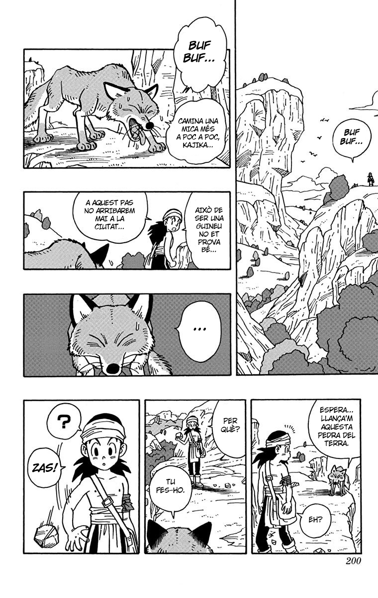 Read Kajika CAT Manga Online