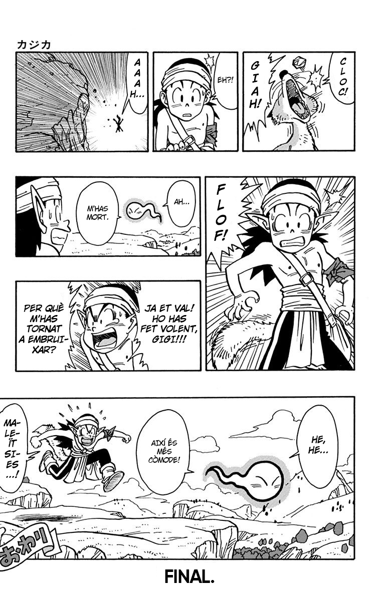 Read Kajika CAT Manga Online