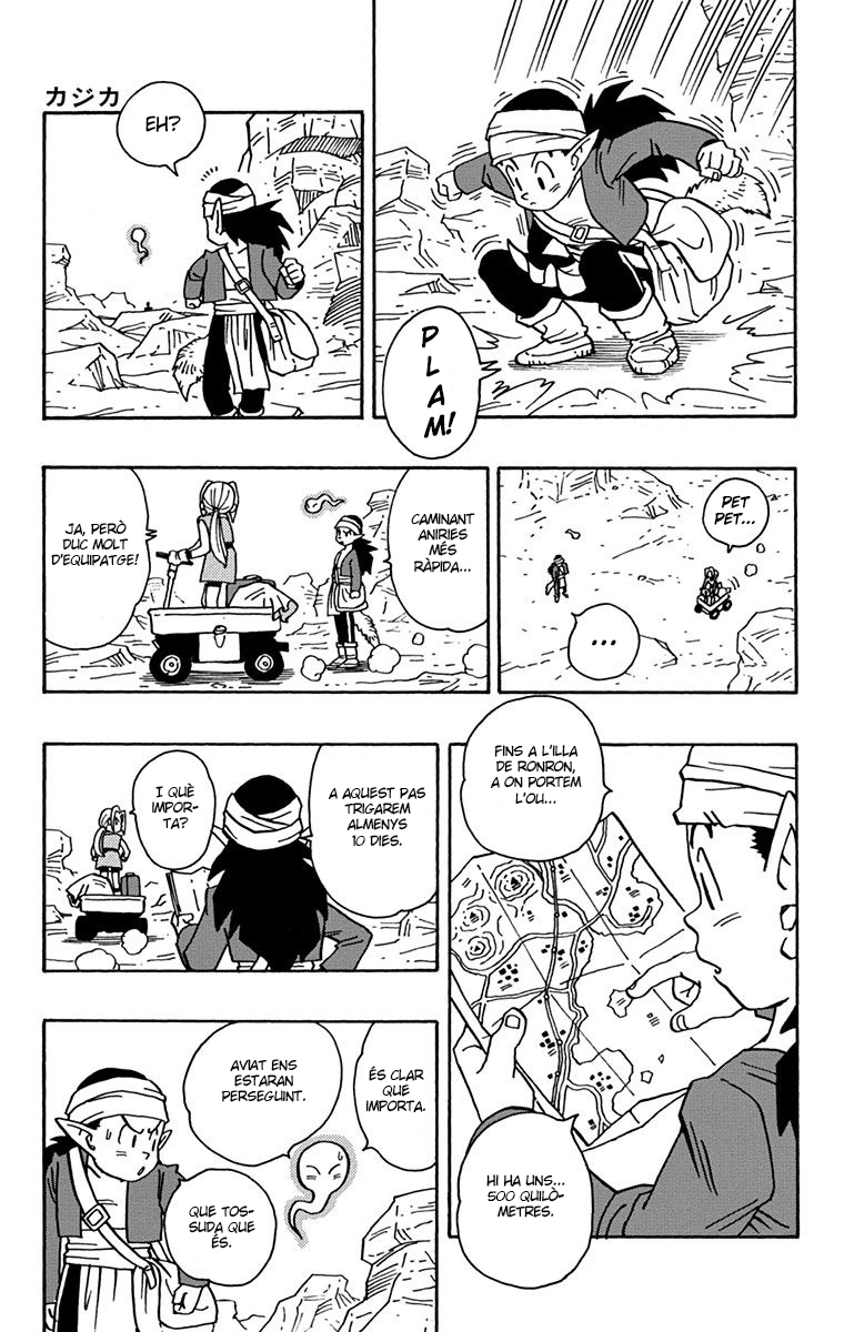 Read Kajika CAT Manga Online