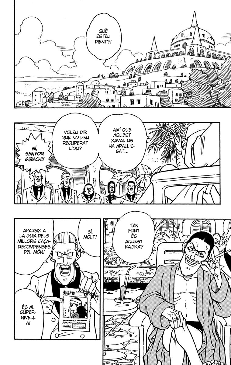 Read Kajika CAT Manga Online