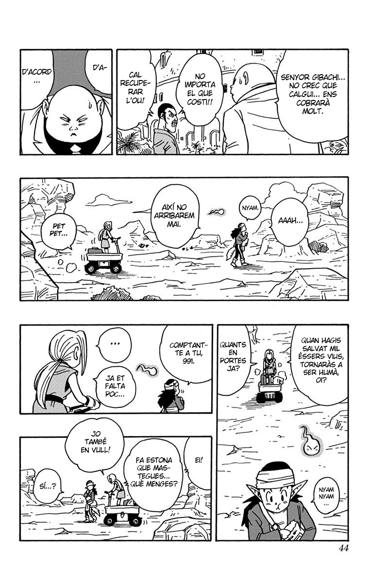 Read Kajika CAT Manga Online