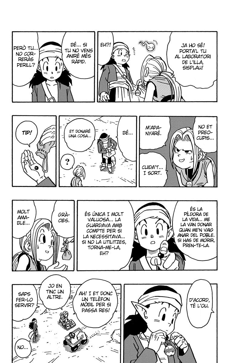 Read Kajika CAT Manga Online