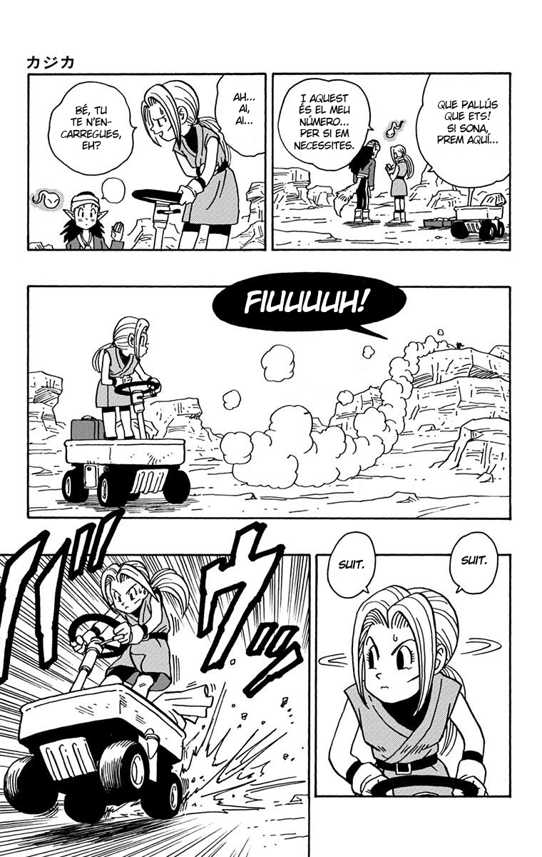 Read Kajika CAT Manga Online