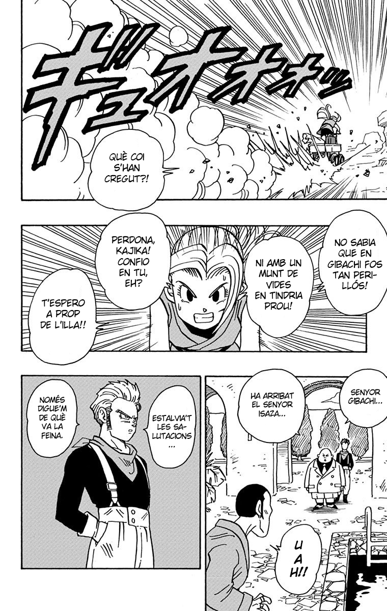 Read Kajika CAT Manga Online