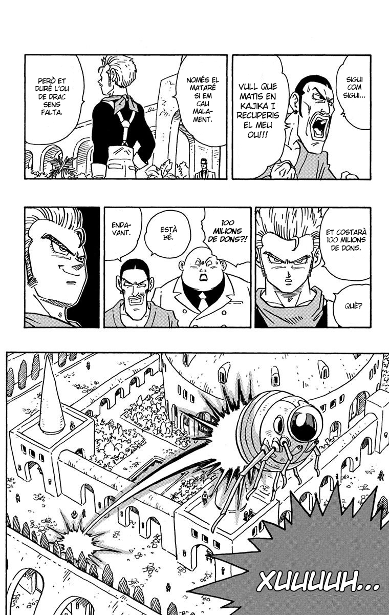 Read Kajika CAT Manga Online