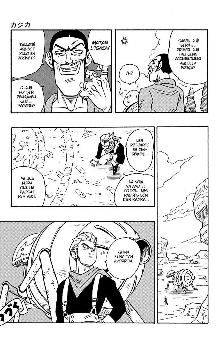 Read Kajika CAT Manga Online