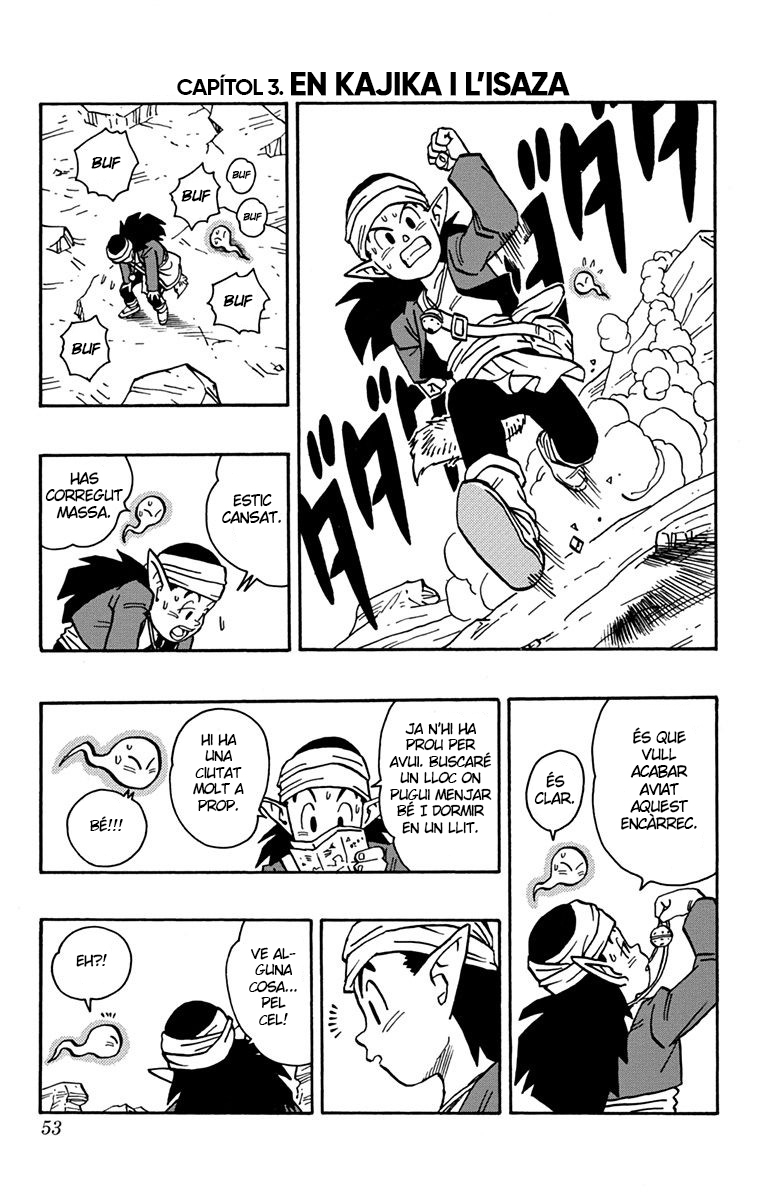 Read Kajika CAT Manga Online