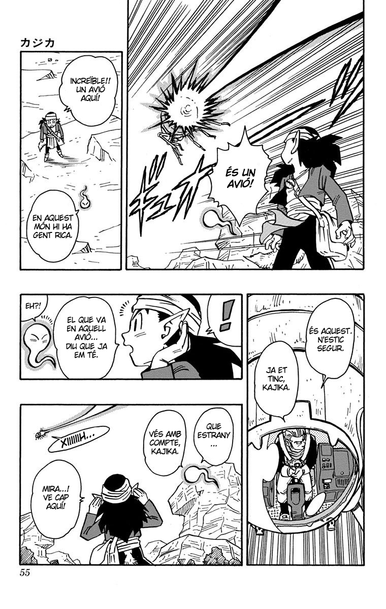 Read Kajika CAT Manga Online