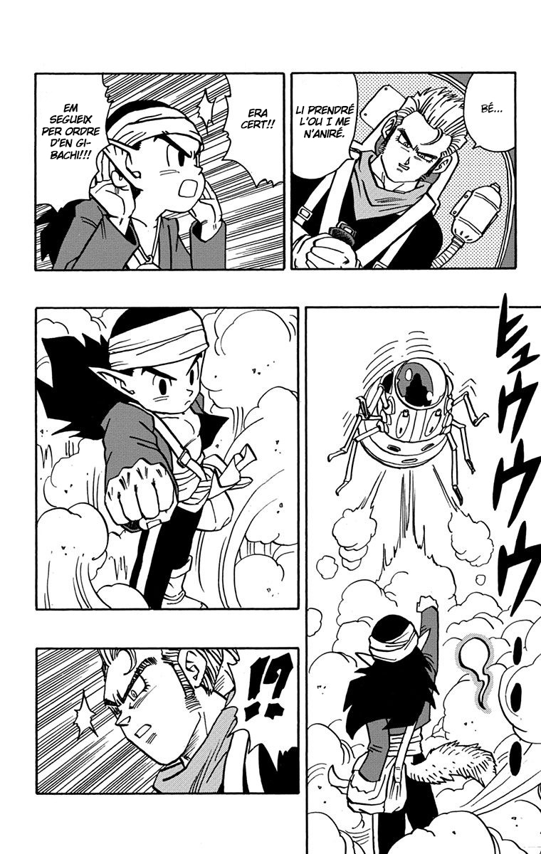 Read Kajika CAT Manga Online