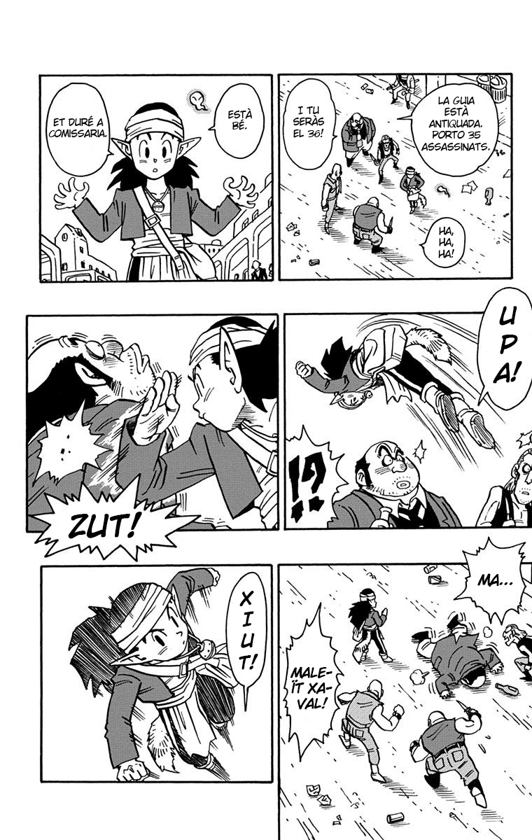 Read Kajika CAT Manga Online