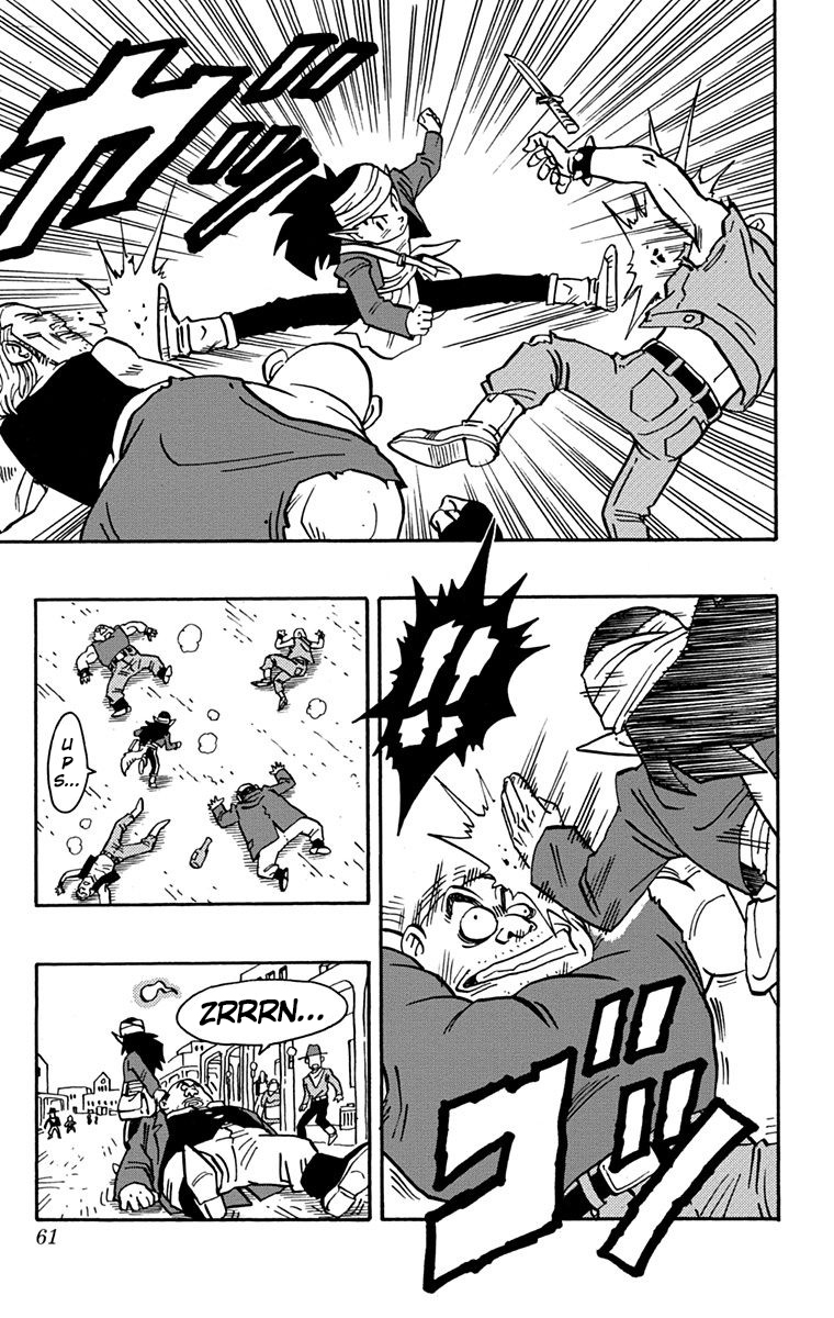 Read Kajika CAT Manga Online