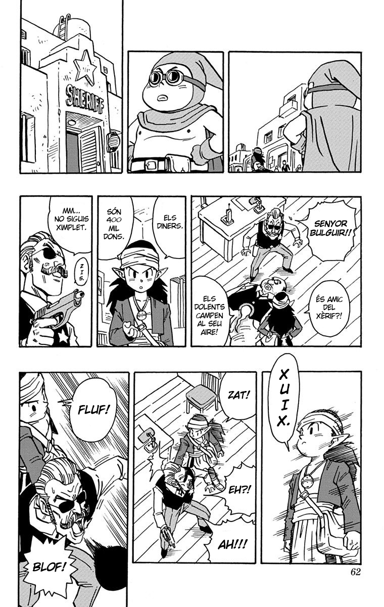 Read Kajika CAT Manga Online