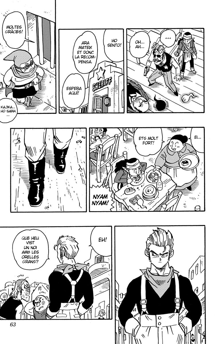 Read Kajika CAT Manga Online