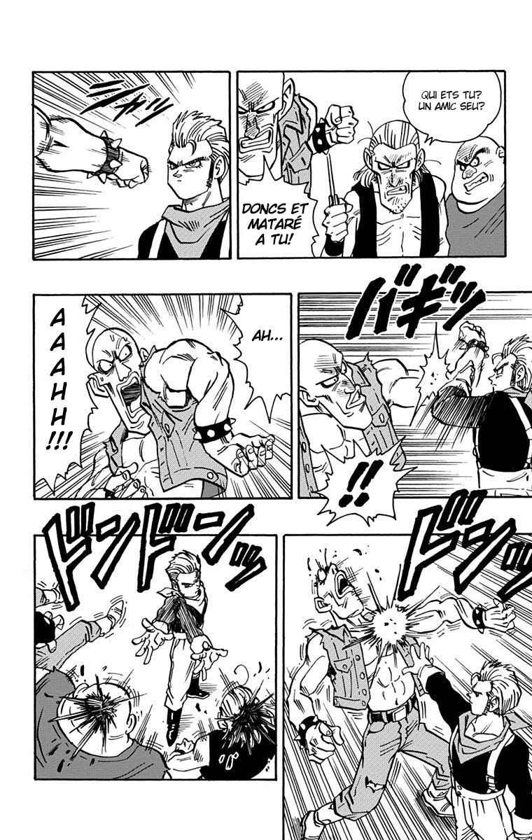 Read Kajika CAT Manga Online