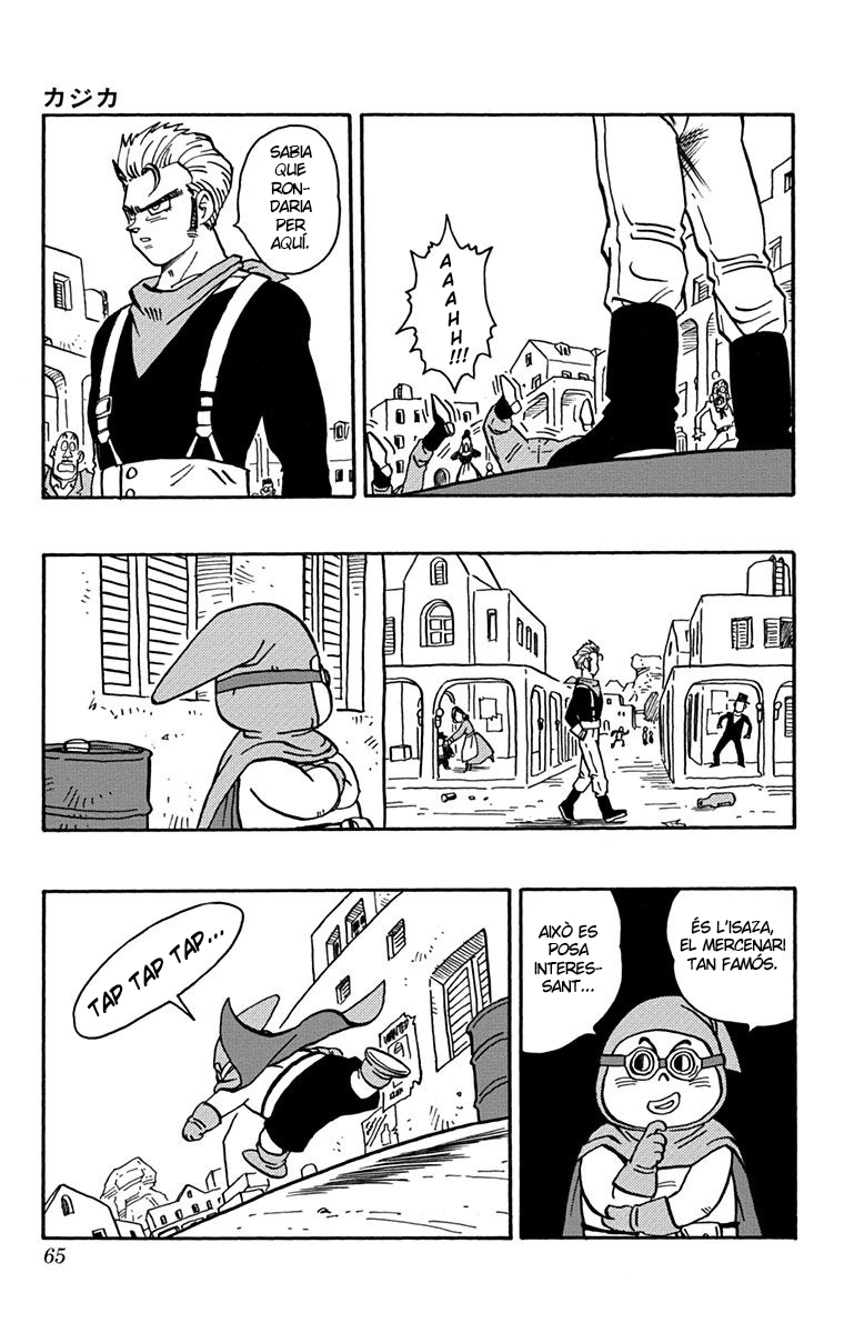 Read Kajika CAT Manga Online