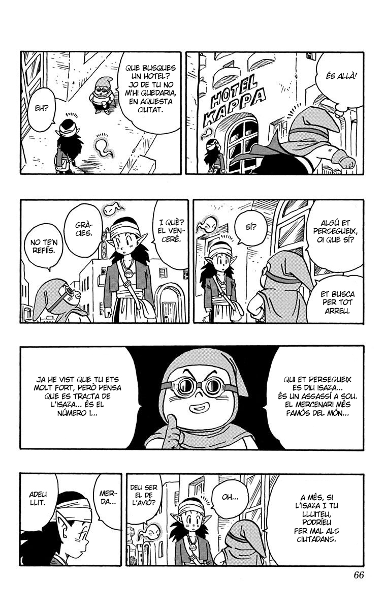 Read Kajika CAT Manga Online