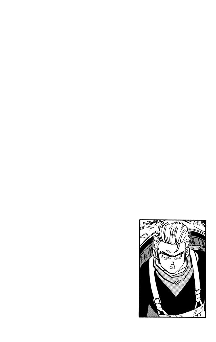 Read Kajika CAT Manga Online