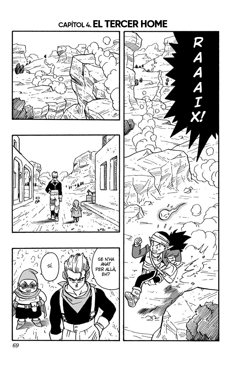 Read Kajika CAT Manga Online