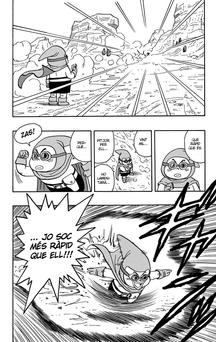 Read Kajika CAT Manga Online