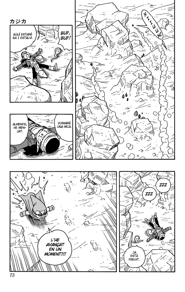 Read Kajika CAT Manga Online