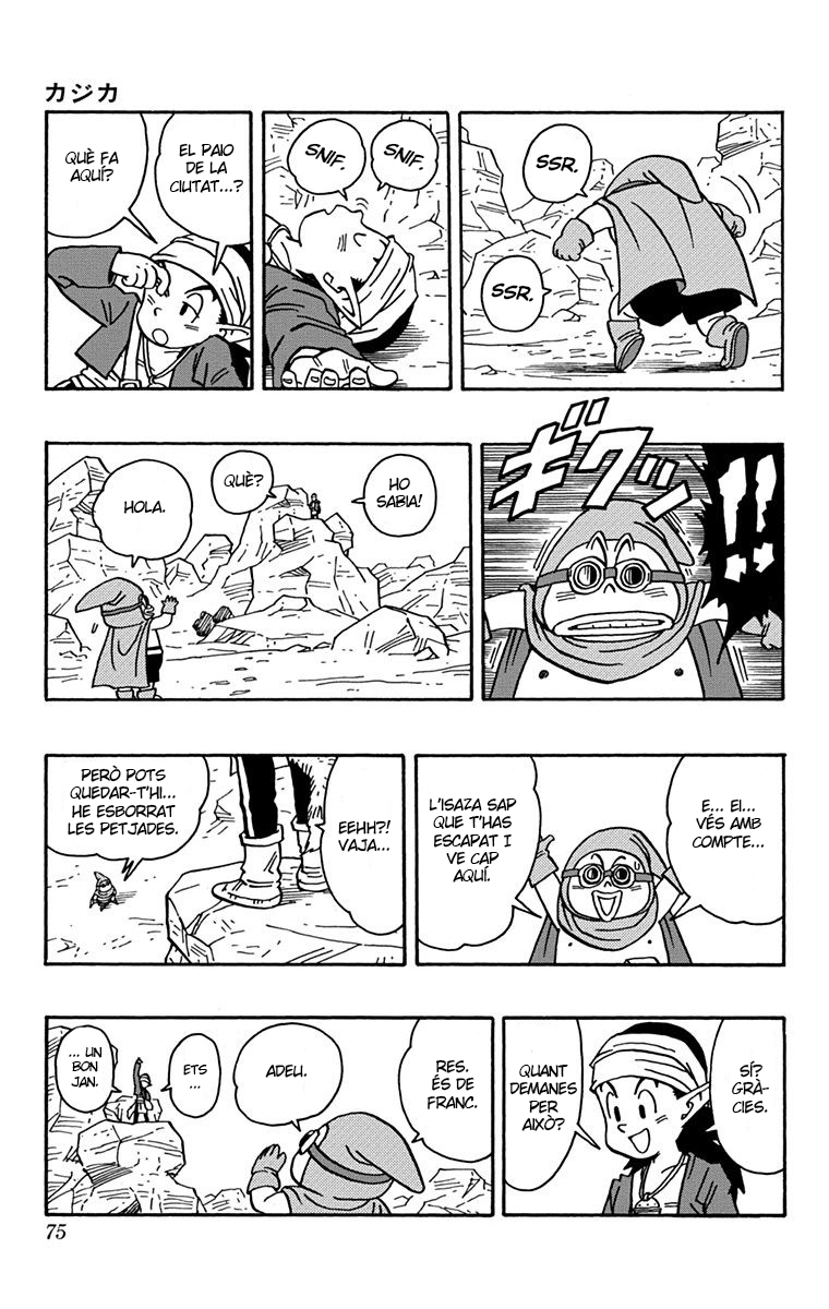 Read Kajika CAT Manga Online